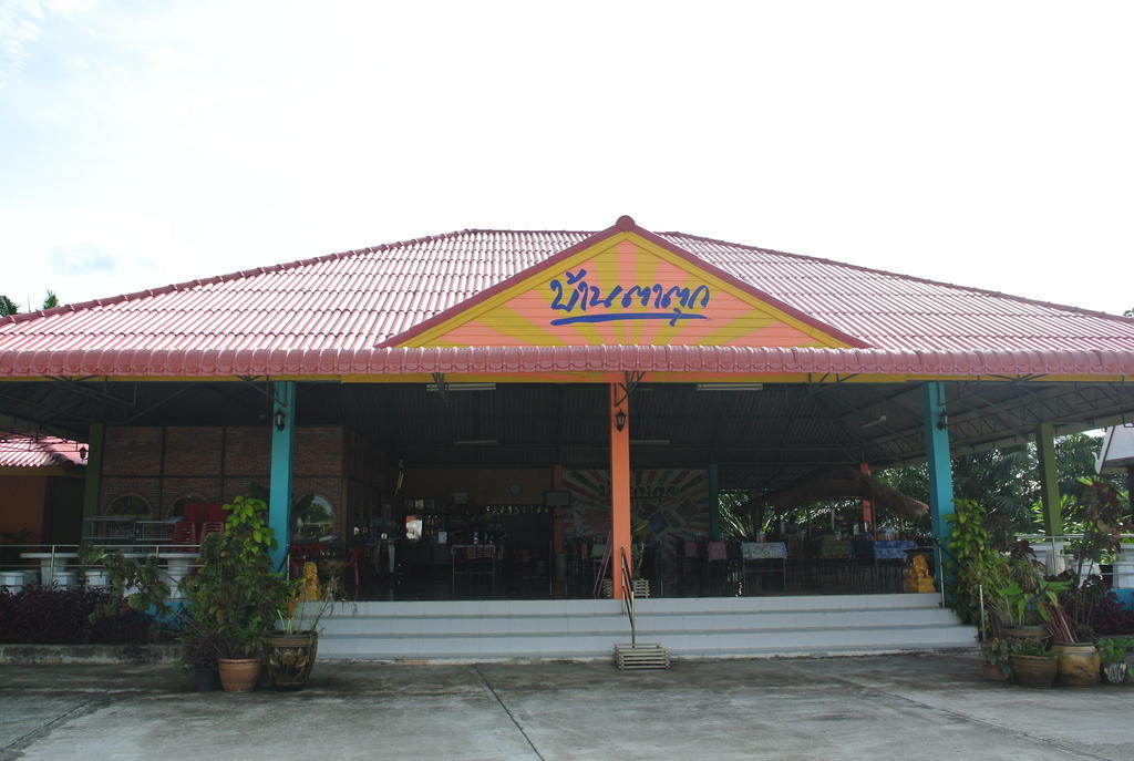 Bantatuk Resort & Restaurant Ban Tha Khun Bagian luar foto