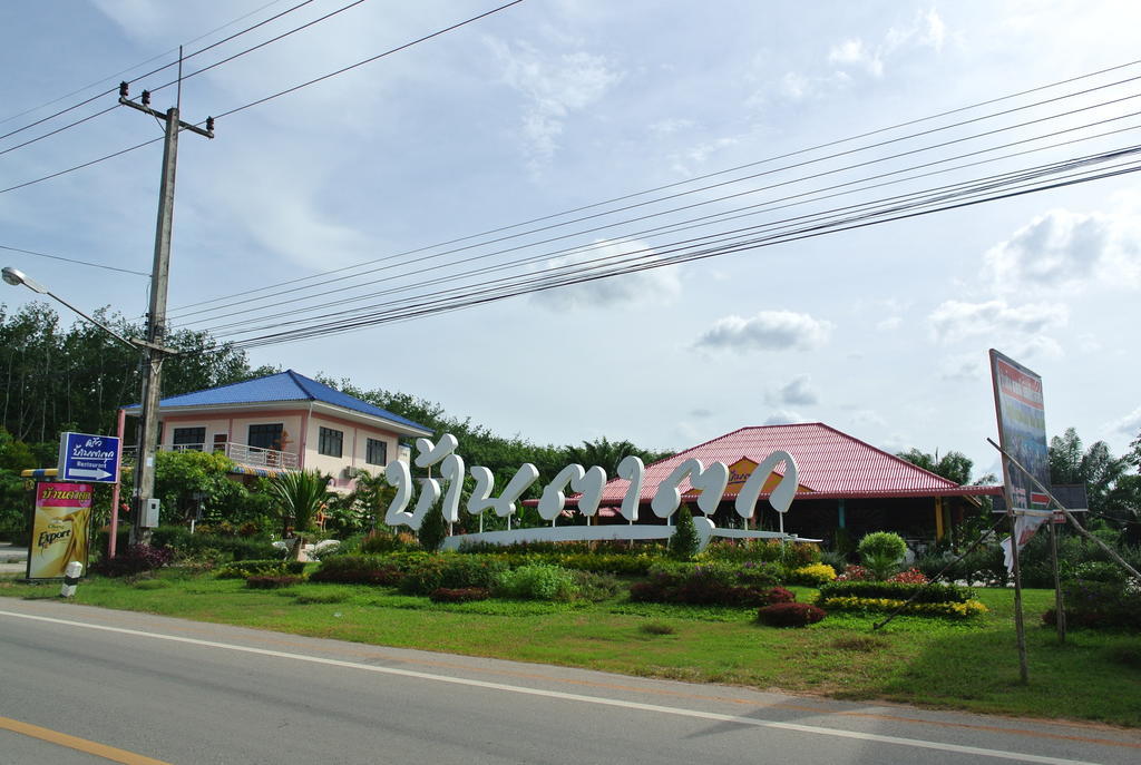 Bantatuk Resort & Restaurant Ban Tha Khun Bagian luar foto