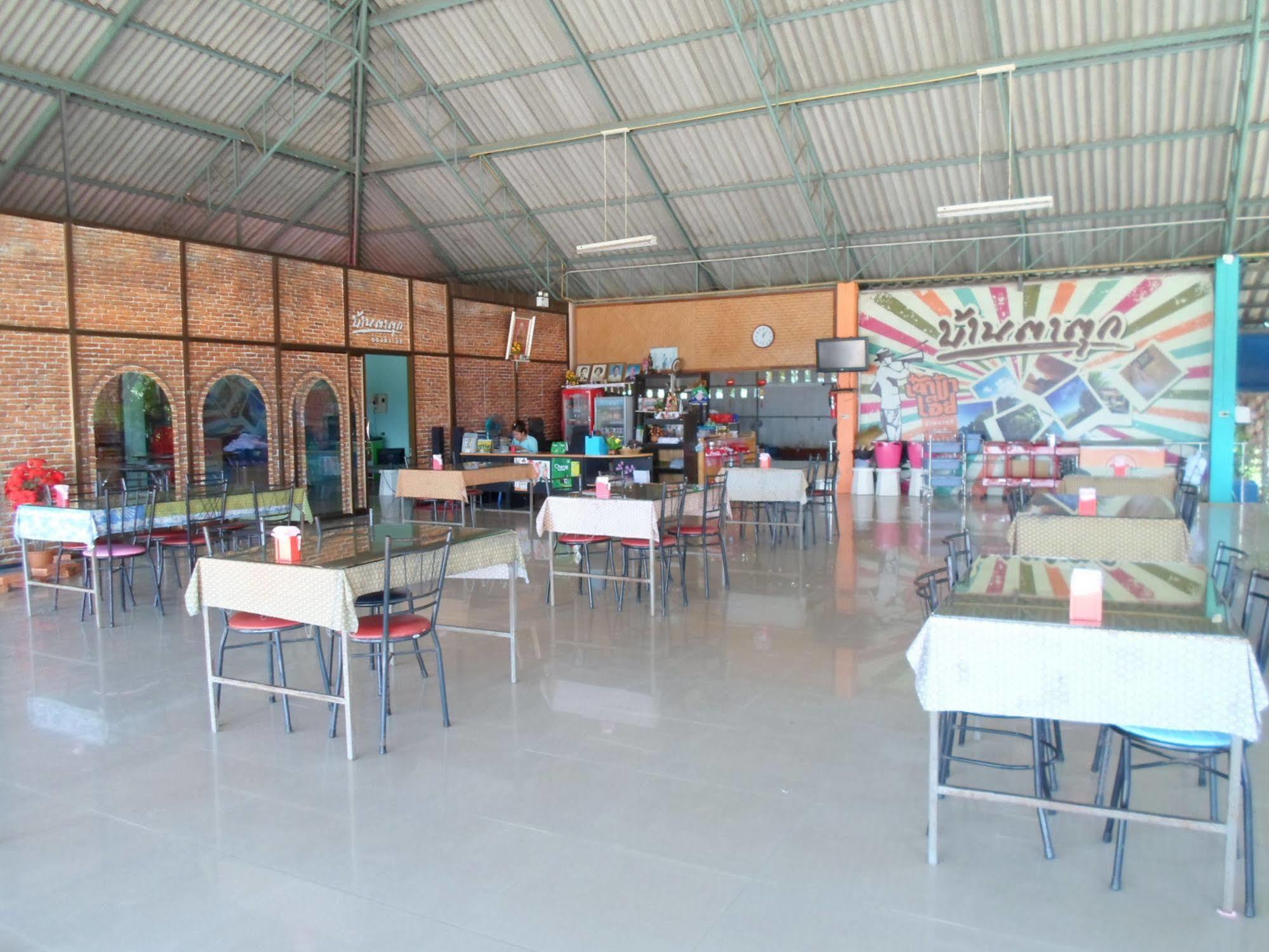 Bantatuk Resort & Restaurant Ban Tha Khun Bagian luar foto